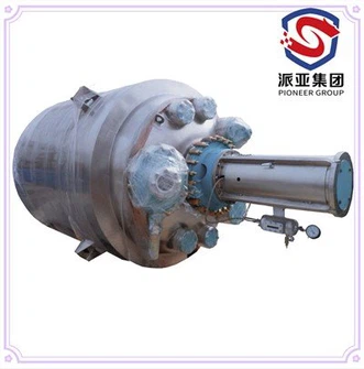 Реактор със стъклена облицовка, съвместим с GMP