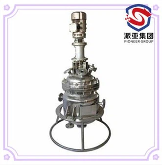 Хастелой реактор